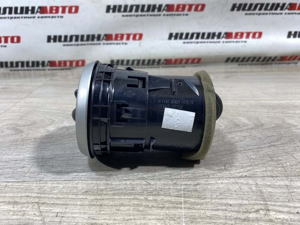 Дефлектор в торпедо, 500 рублей, Севастополь