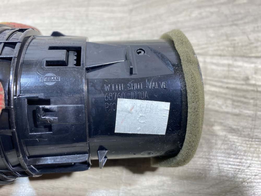 Дефлектор в торпедо, 500 рублей, Севастополь