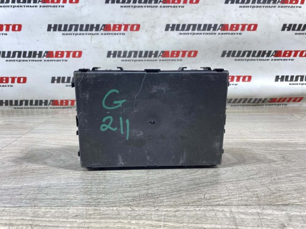 Блок комфорта, 750 рублей, Севастополь