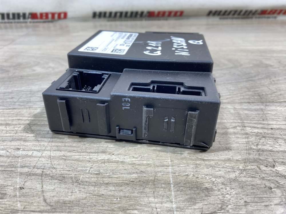 Блок комфорта, 750 рублей, Севастополь