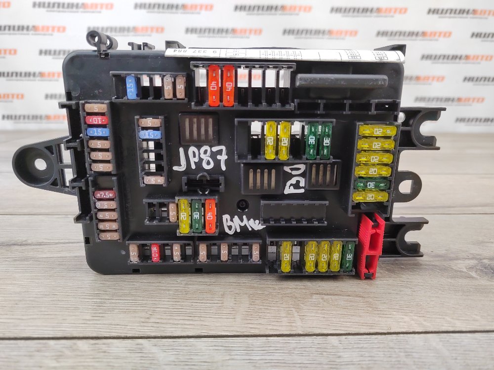 Блок предохранителей в багажник, 2000 рублей, Москва