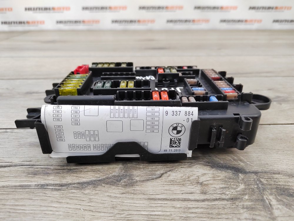 Блок предохранителей в багажник, 2000 рублей, Москва