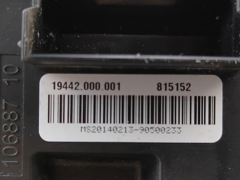 Блок предохранителей в багажник, 2000 рублей, Москва