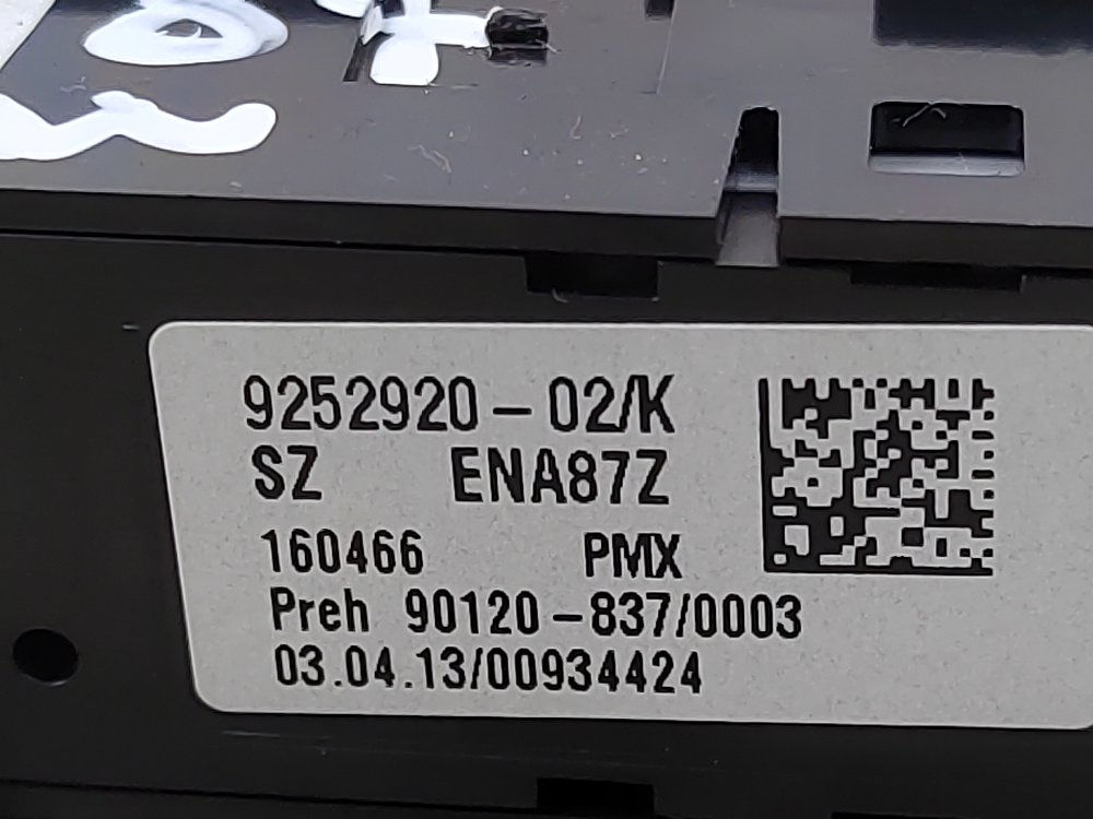 Кнопка, 1000 рублей, Москва