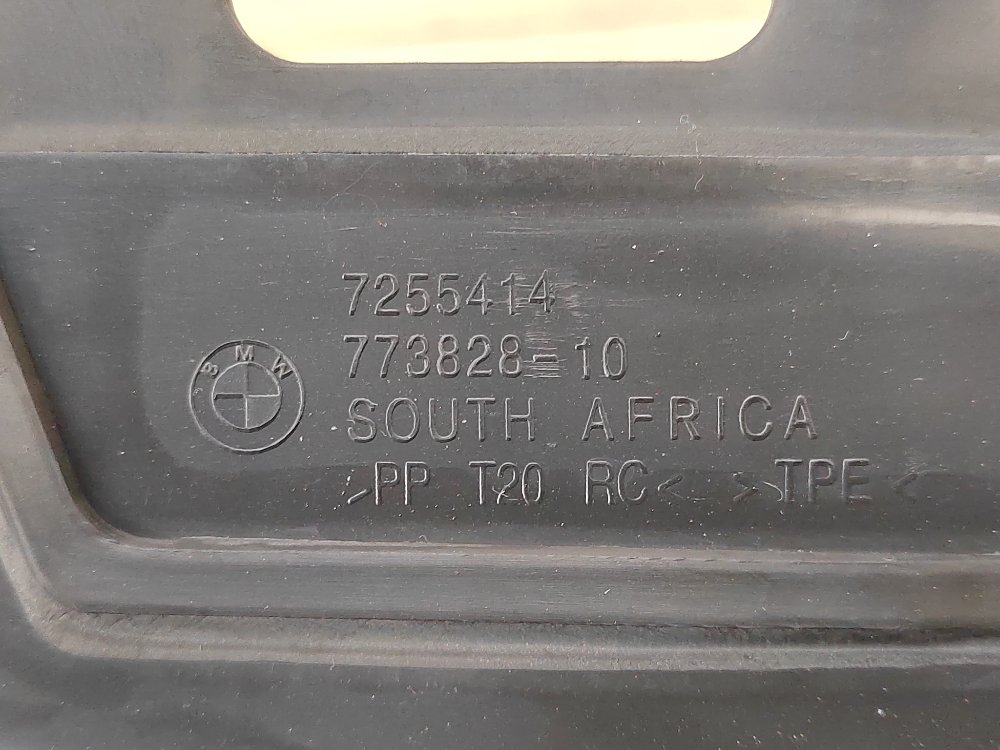 Дефлектор радиатора, 2500 рублей, Москва