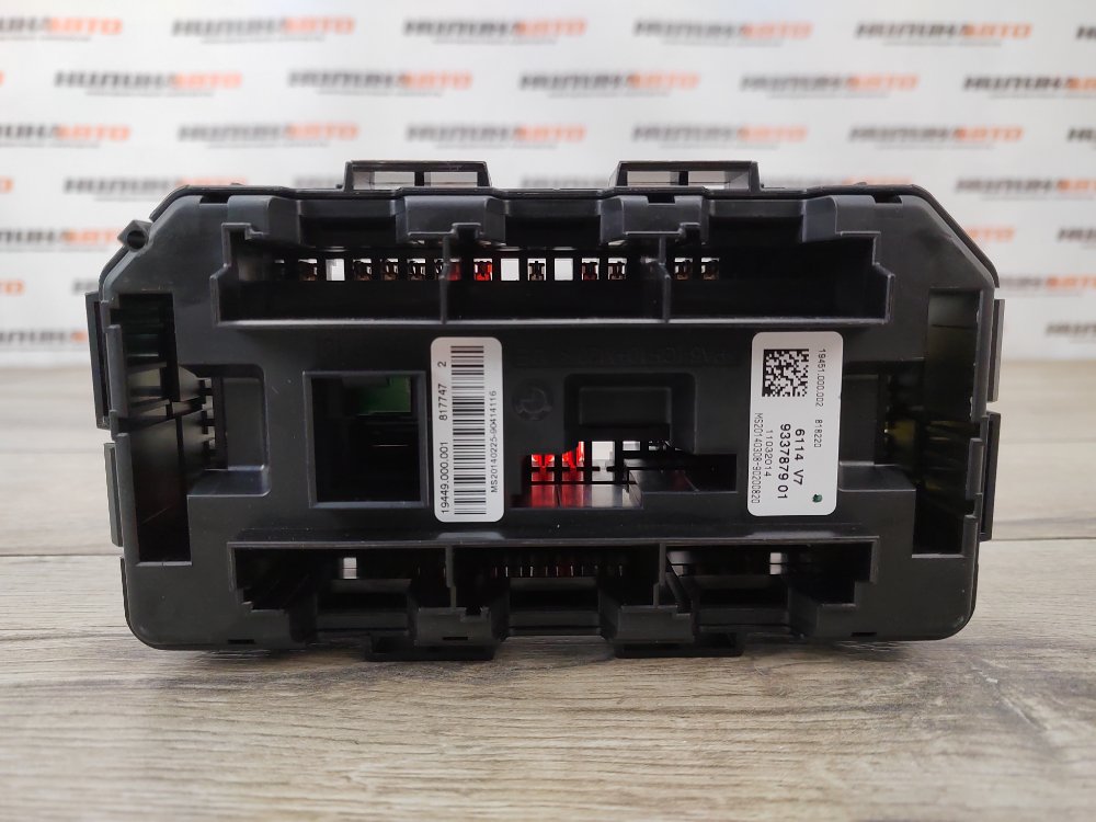 Блок предохранителей под капот, 1000 рублей, Москва