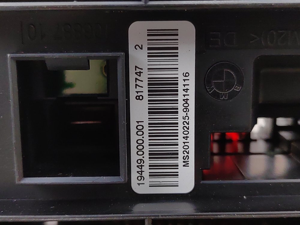 Блок предохранителей под капот, 1000 рублей, Москва