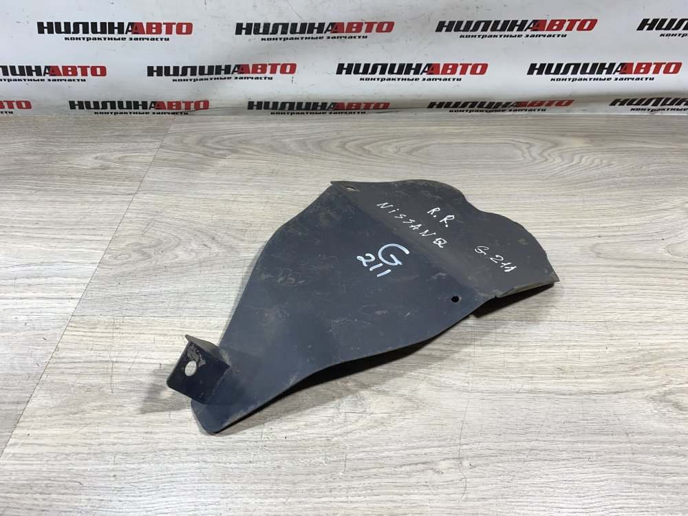 Подкрылок, 750 рублей, Севастополь