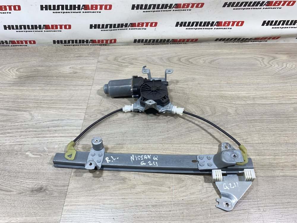 Стеклоподъемник, 1000 рублей, Севастополь