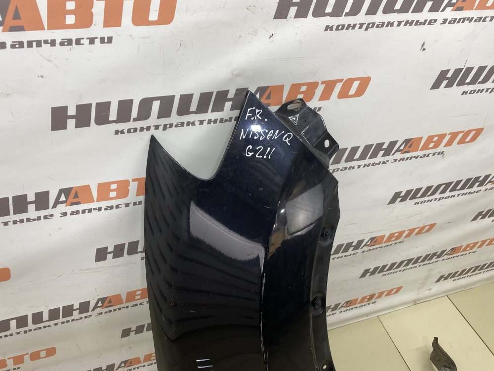 Крыло, 14000 рублей, Севастополь