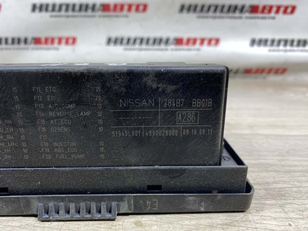 Блок предохранителей под капот, 4000 рублей, Севастополь