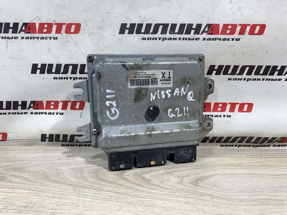 Блок управления двигателем, 3800 рублей, Севастополь