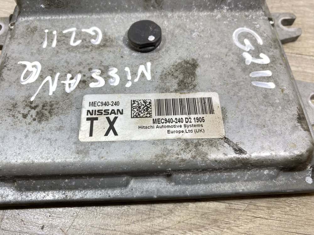 Блок управления двигателем, 3800 рублей, Севастополь