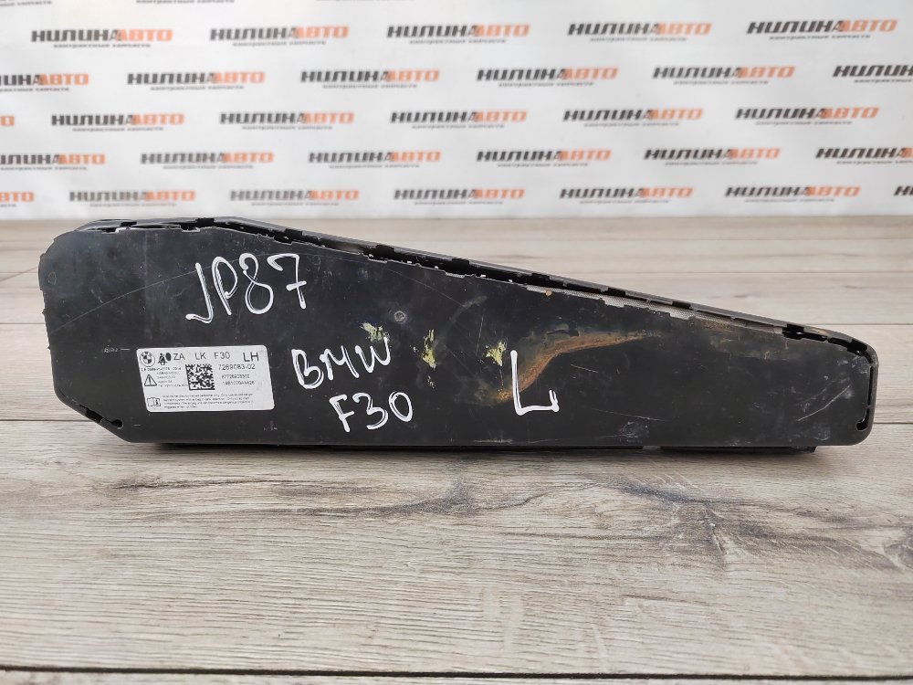 Подушка безопасности в сиденье, 1800 рублей, Москва