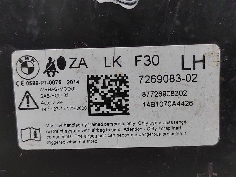 Подушка безопасности в сиденье, 1800 рублей, Москва