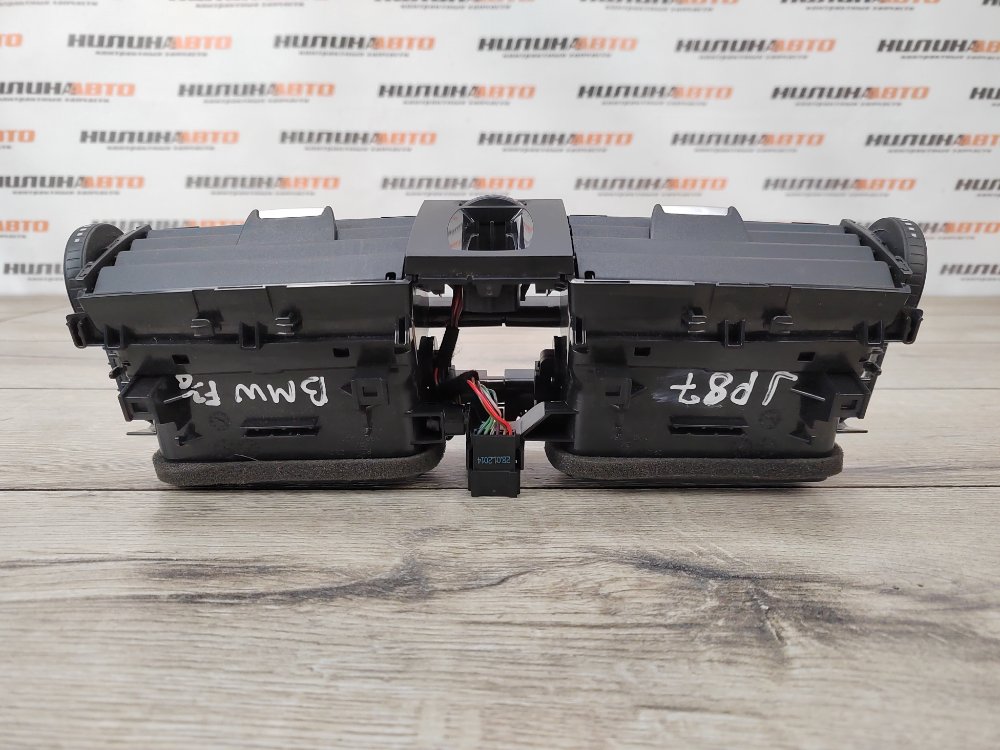 Дефлектор в торпедо центральный, 2000 рублей, Москва