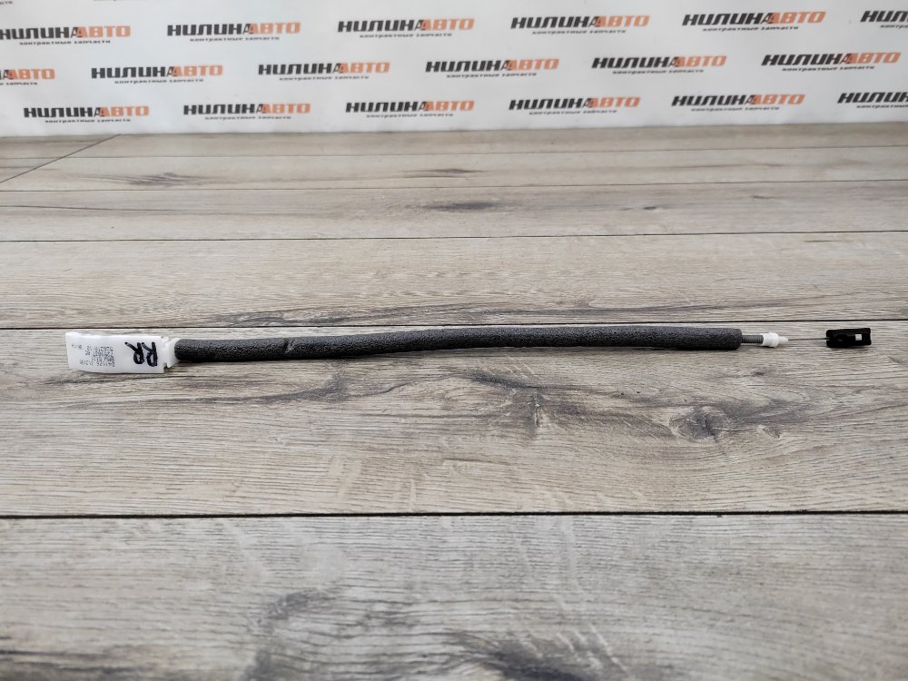 Трос замка двери, 350 рублей, Москва