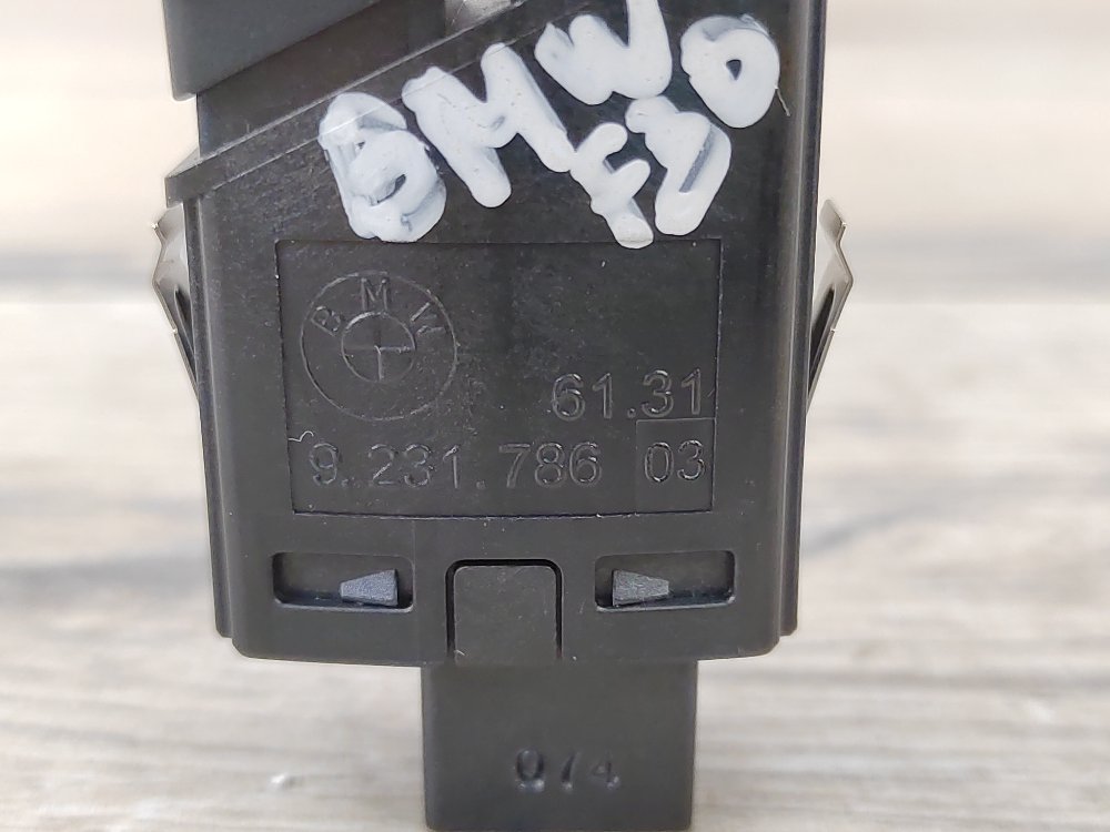 Кнопка аварийной сигнализации, 500 рублей, Москва