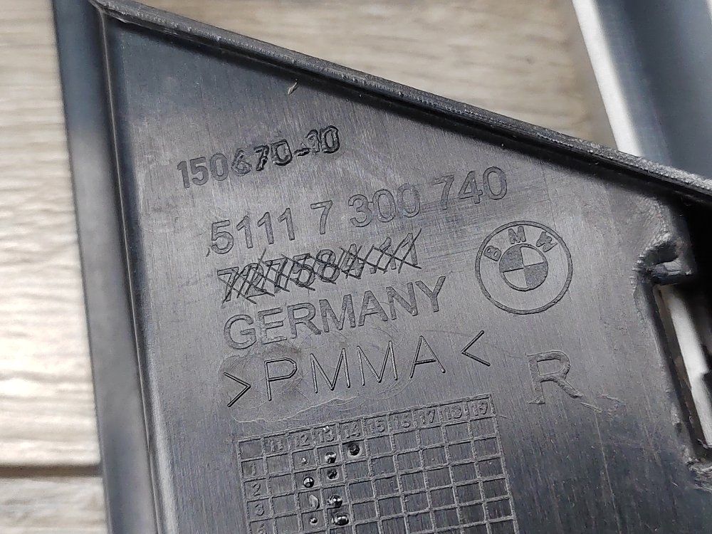 Решетка ПТФ, 3500 рублей, Москва