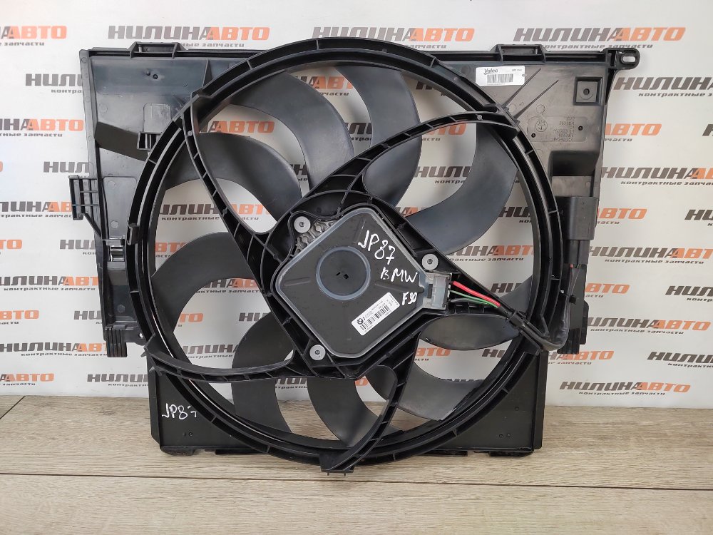 Вентилятор охлаждения, 4900 рублей, Москва