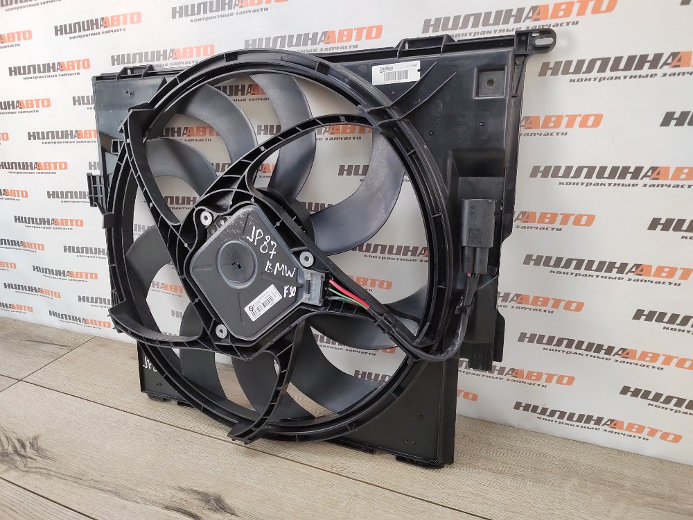 Вентилятор охлаждения, 4900 рублей, Москва