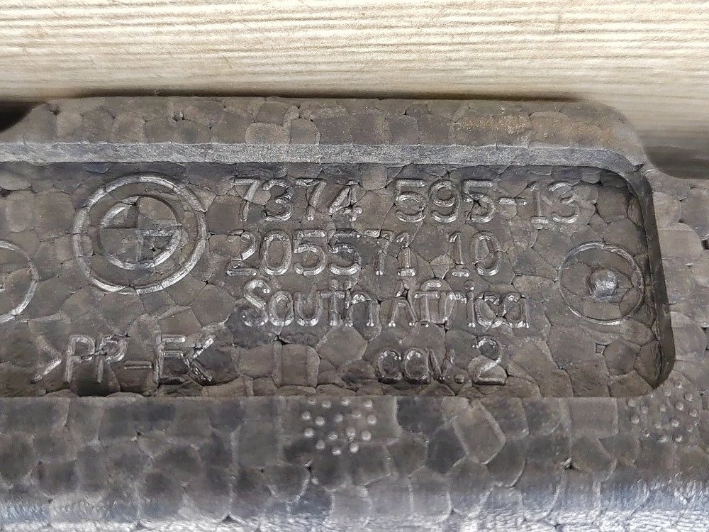 Абсорбер бампера, 2300 рублей, Москва