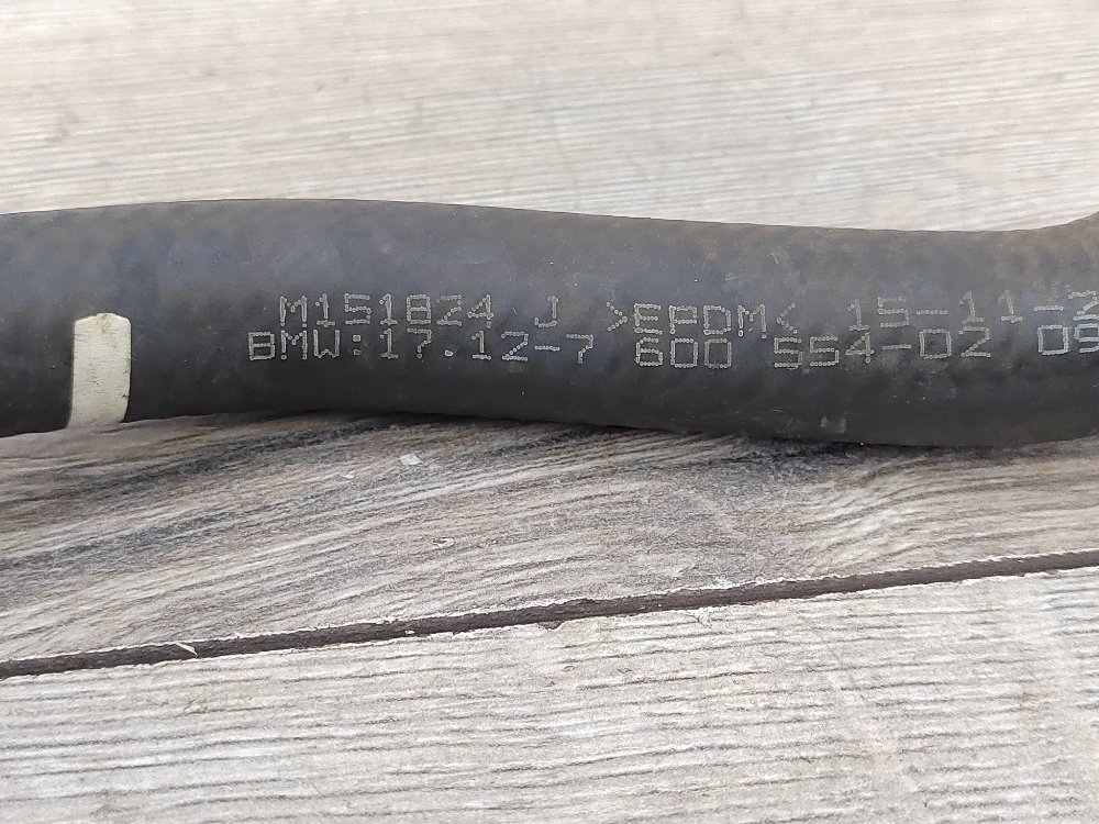 Патрубок системы охлаждения, 900 рублей, Москва