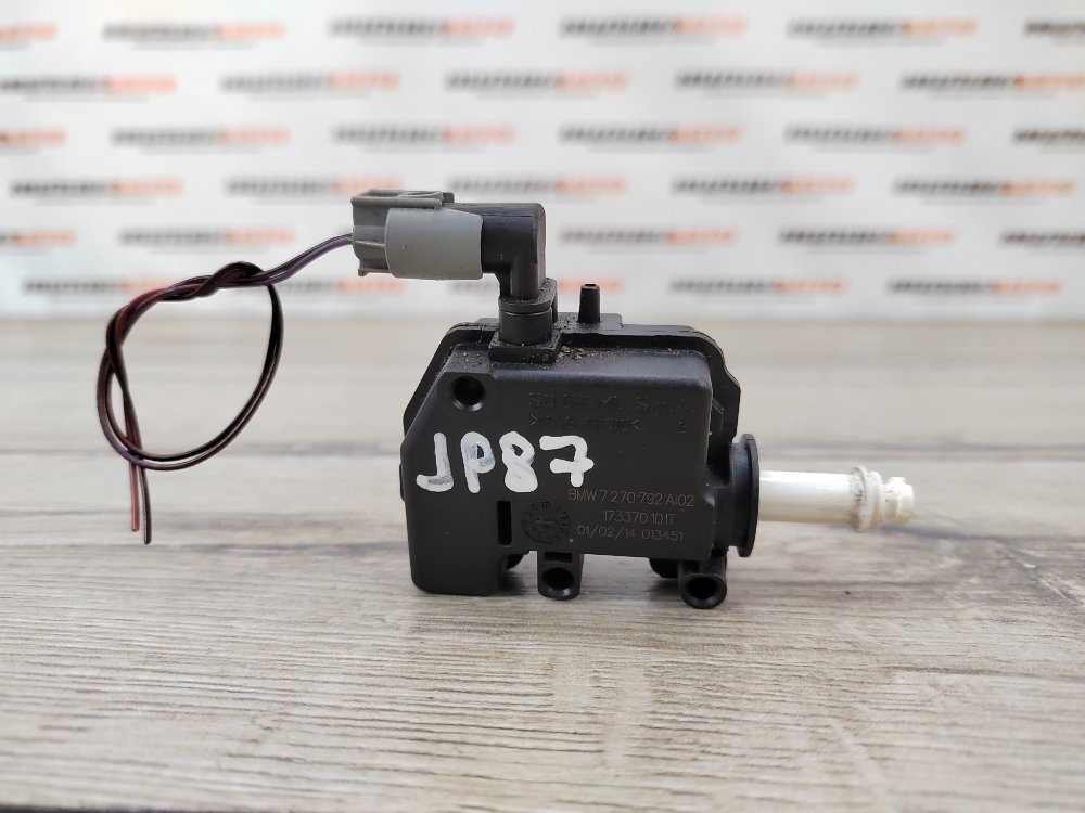 Активатор лючка бензобака, 900 рублей, Москва