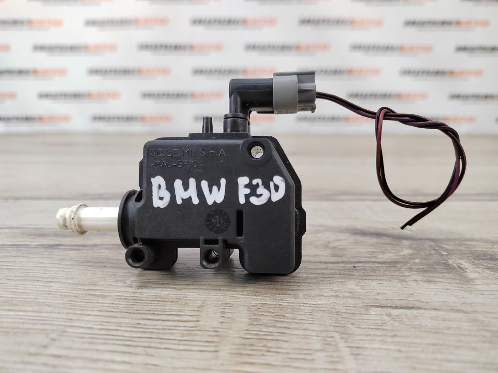 Активатор лючка бензобака, 900 рублей, Москва