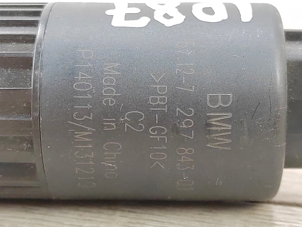 Насос омывателя фар, 1000 рублей, Москва