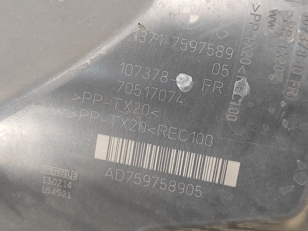 Корпус воздушного фильтра, 4500 рублей, Москва