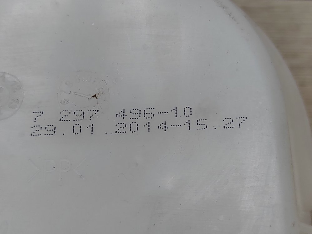 Бачок омывателя, 2000 рублей, Москва