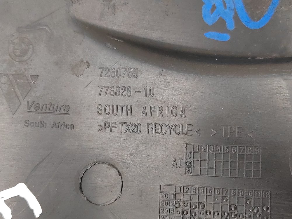 Подкрылок, 2500 рублей, Москва