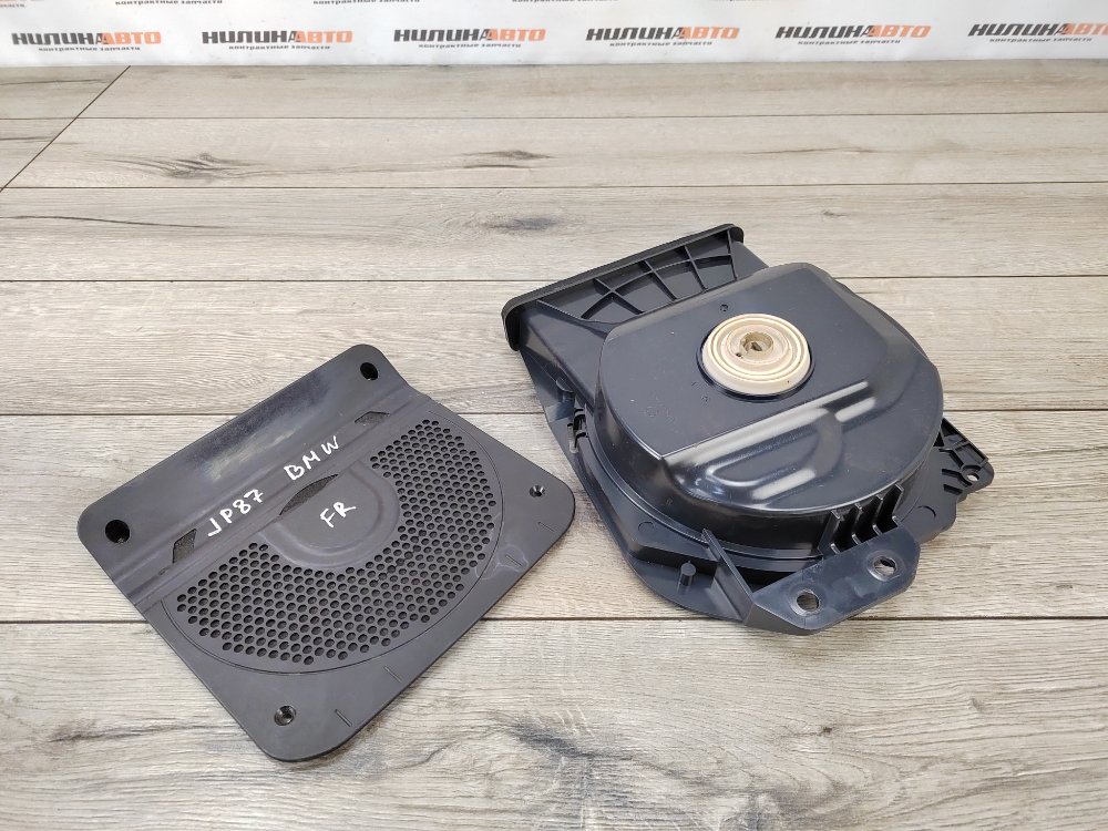 Динамик, 2000 рублей, Москва