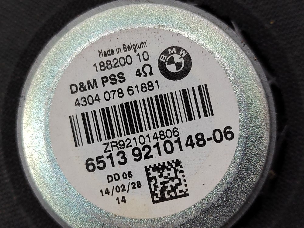 Динамик, 2000 рублей, Москва