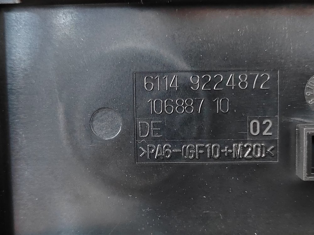 Корпус блока предохранителей, 1000 рублей, Москва