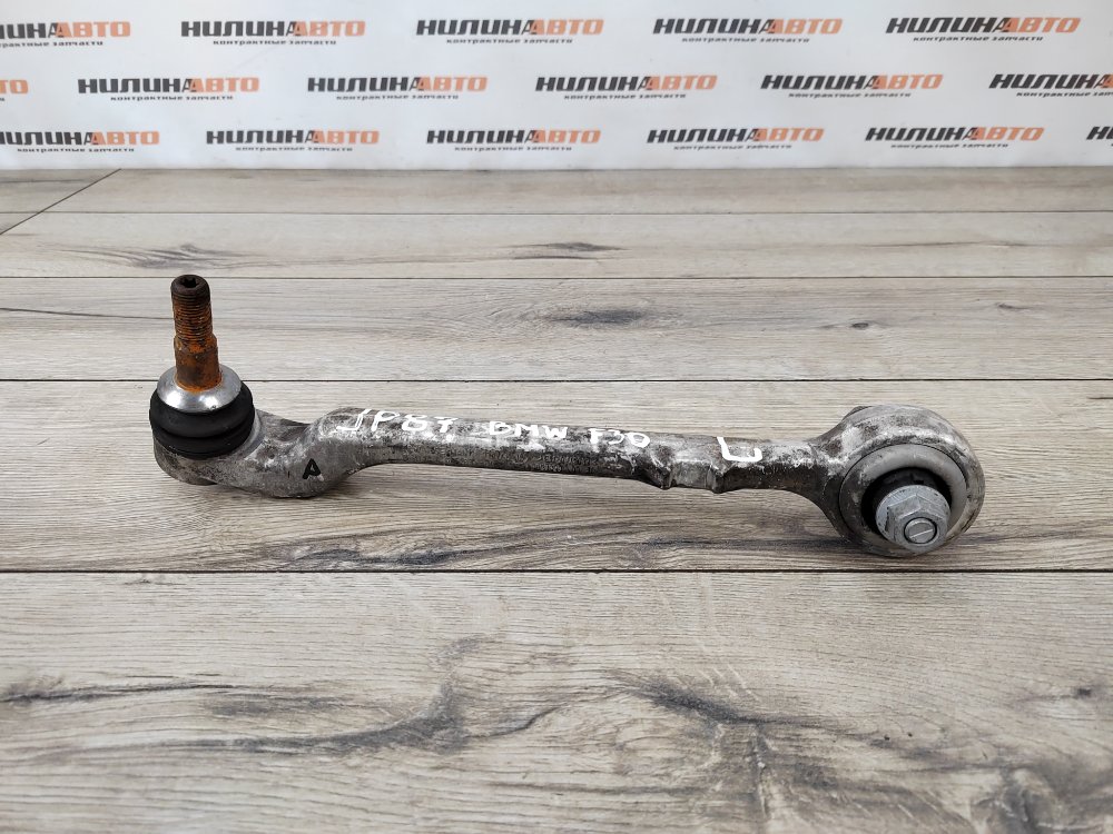 Рычаг передний нижний, 1000 рублей, Москва