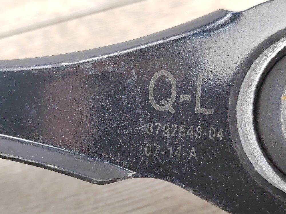 Рычаг задней подвески верхний, 1000 рублей, Москва