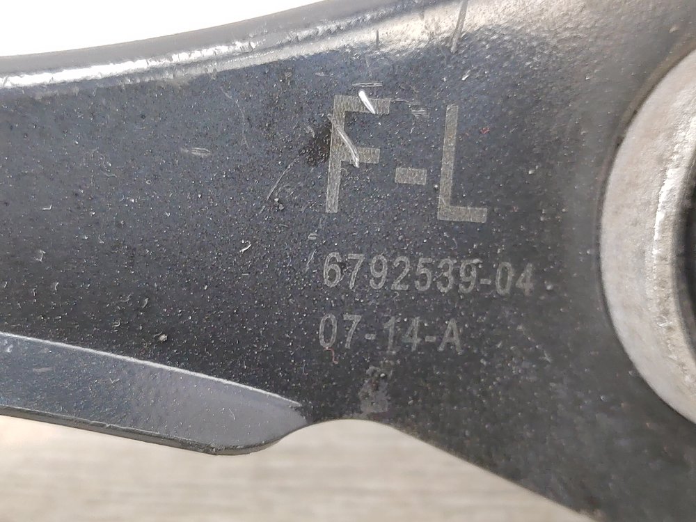 Рычаг задней подвески верхний, 1000 рублей, Москва