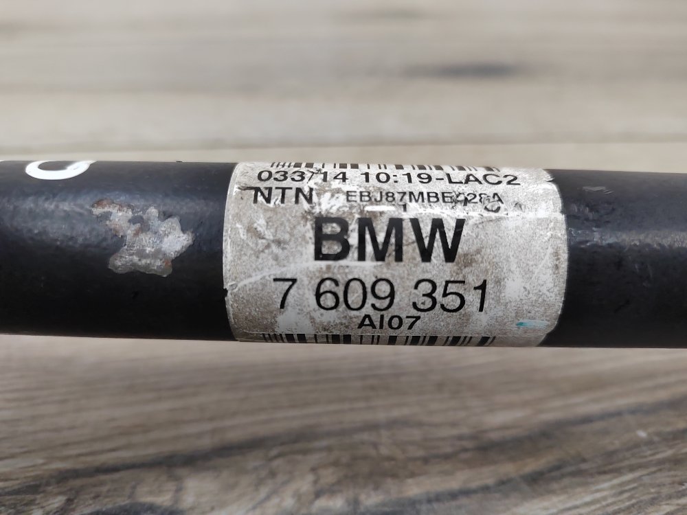 Привод, 5000 рублей, Москва