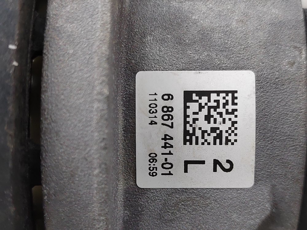 Подушка двигателя, 3500 рублей, Москва