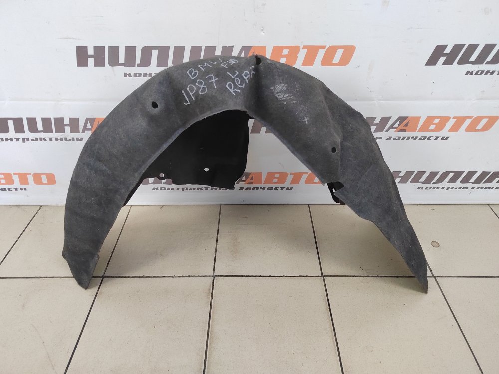 Подкрылок, 2000 рублей, Москва