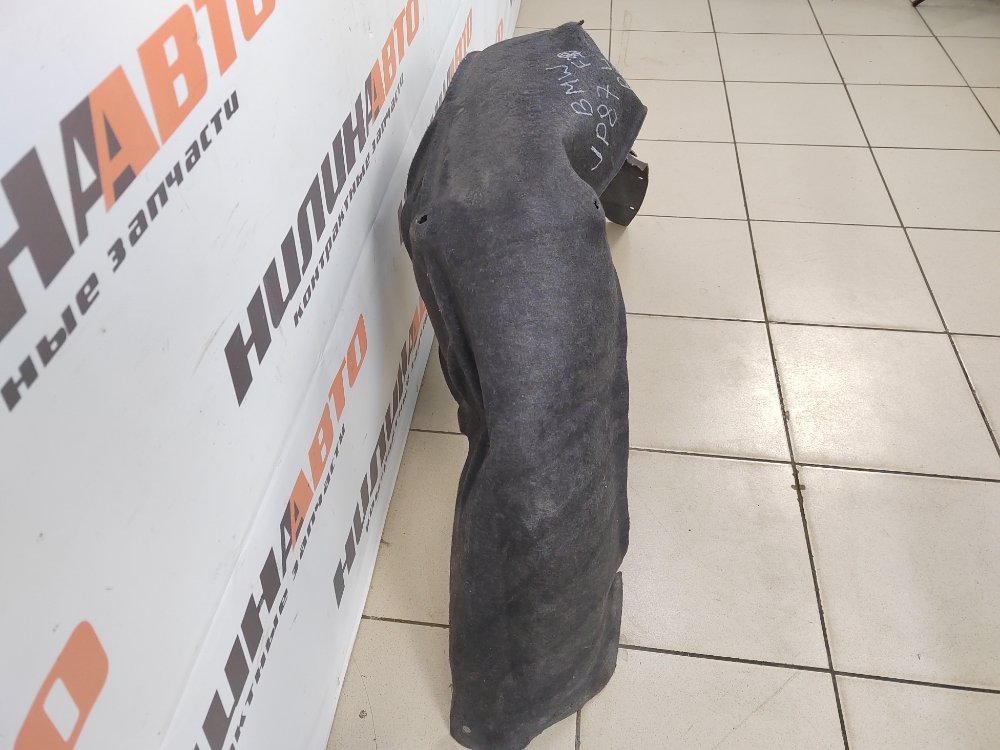 Подкрылок, 2000 рублей, Москва