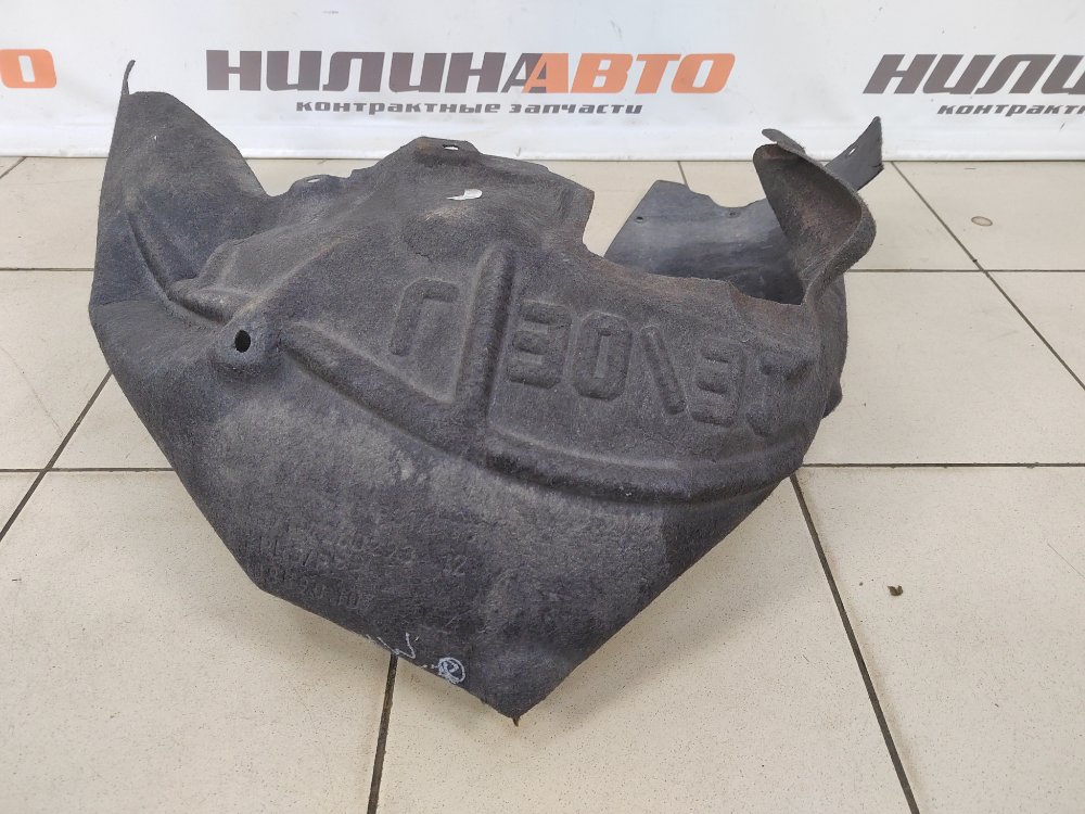 Подкрылок, 2000 рублей, Москва