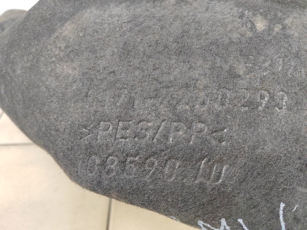 Подкрылок, 2000 рублей, Москва