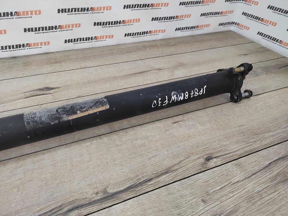 Карданный вал, 5500 рублей, Москва