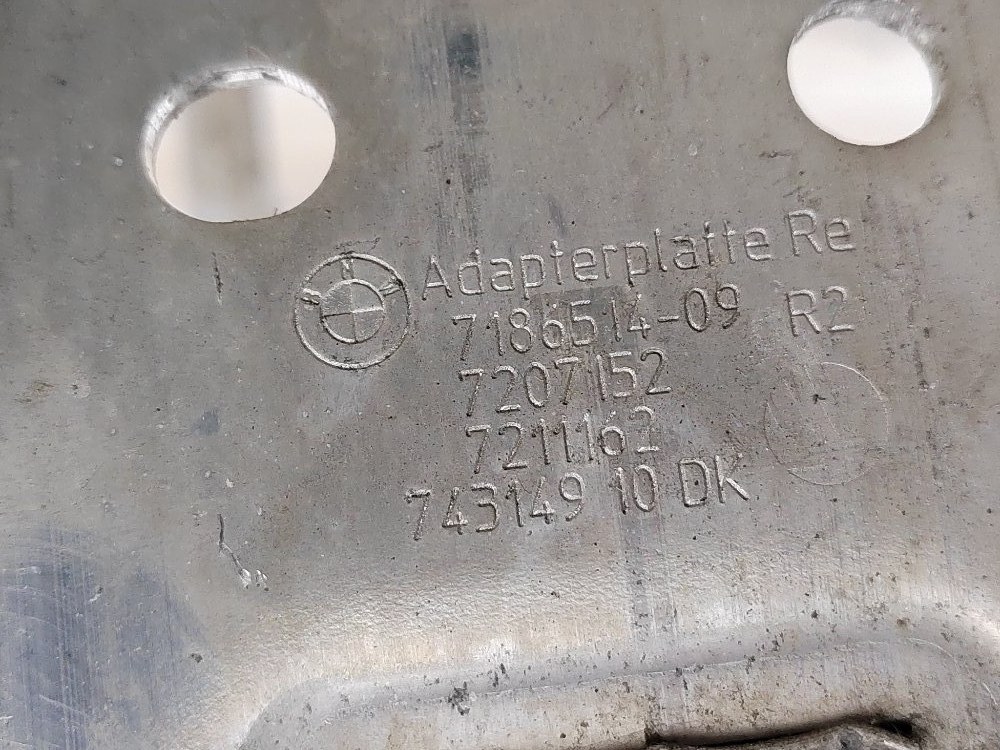 Усилитель бампера, 3000 рублей, Москва