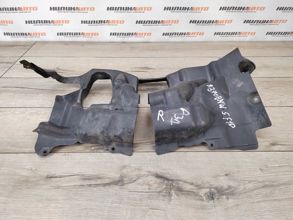 Пыльник рулевой рейки, 1000 рублей, Москва