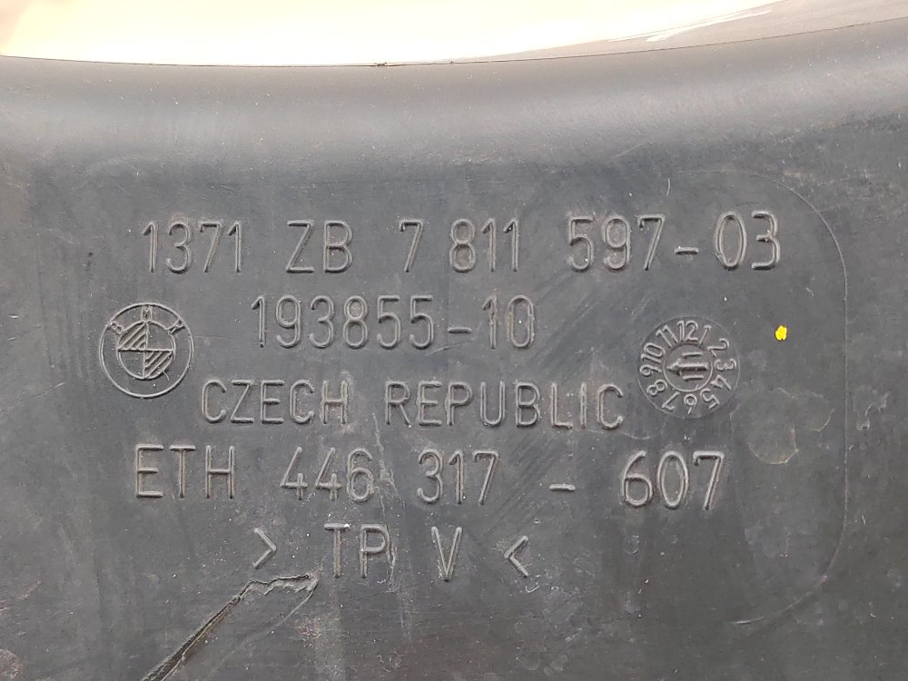 Патрубок воздухозаборника, 950 рублей, Москва