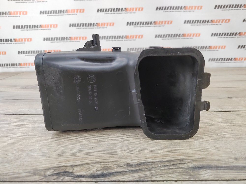 Воздухозаборник, 500 рублей, Москва